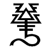 eld_logo